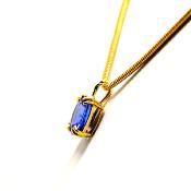 Tanzanite 2.32carats certifiée