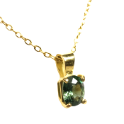 Pendentif Tanzanite 1.23 cts Or Jaune