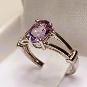 Bague Améthyste Ovale