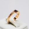 Bague Harmonie Grenat