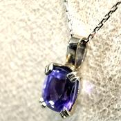 Pendentif Tanzanite Or Gris