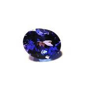 Tanzanite Superbe de 2.59cts VVS1 !