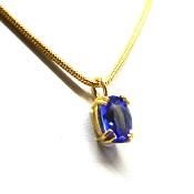 Tanzanite 2.32carats certifiée